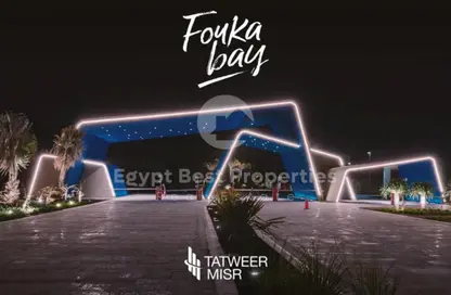 Chalet - 3 Bedrooms - 3 Bathrooms for sale in Fouka Bay - Qesm Marsa Matrouh - North Coast