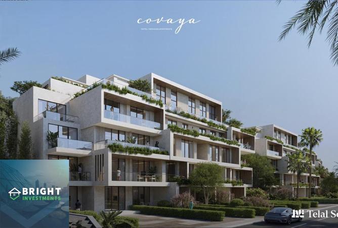 8319047 - صورة العقار 2