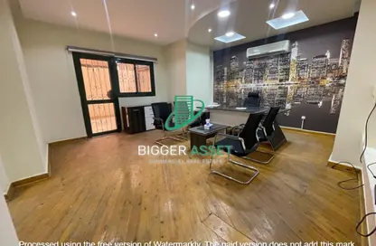 Office Space - Studio - 2 Bathrooms for rent in Sarayat Al Maadi - Hay El Maadi - Cairo