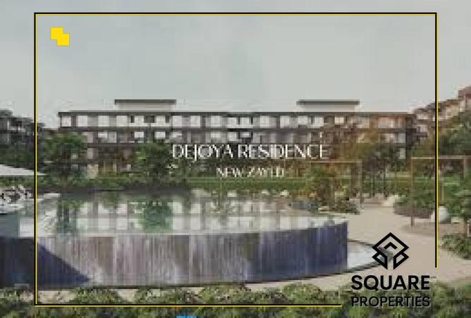 8255725 - Property Image 2