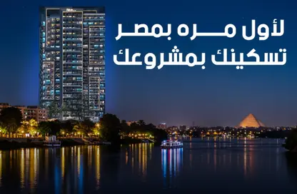 شقق فندقية - غرفة نوم - 1 حمام للبيع في شارع كورنيش النيل - المعادي - حي المعادي - القاهرة