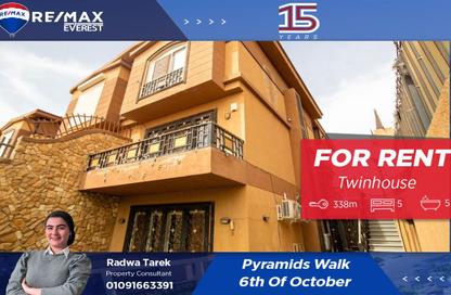 Townhouse - 5 Bedrooms - 5 Bathrooms for rent in Pyramids Walk - South Dahshur Link - 6 October City - Giza