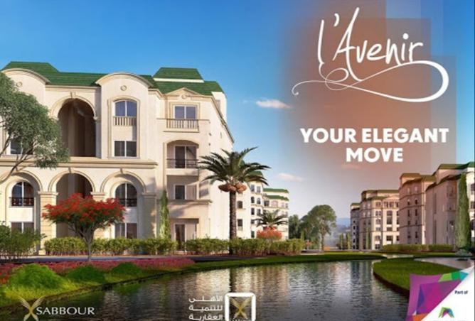 8376367 - Property Main Image