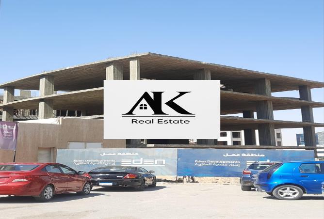 7969385 - Property Main Image