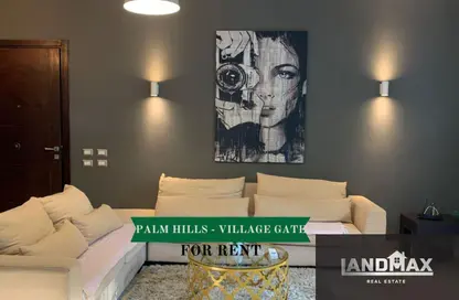 Apartment - 2 Bedrooms - 2 Bathrooms for rent in Palm Hills Village Gate - South Investors Area - New Cairo City - Cairo