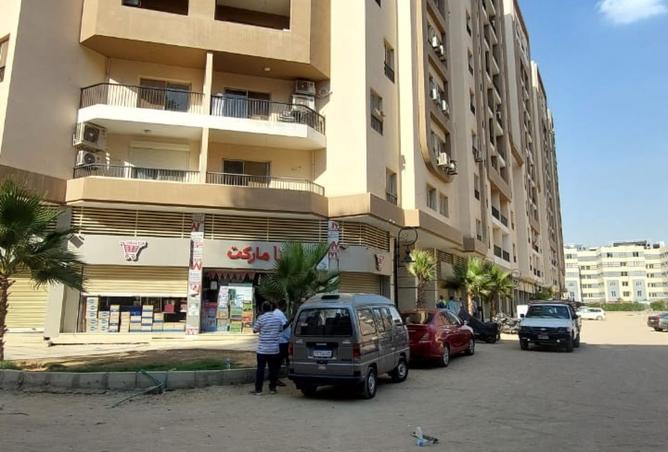 8446061 - Property Image 2