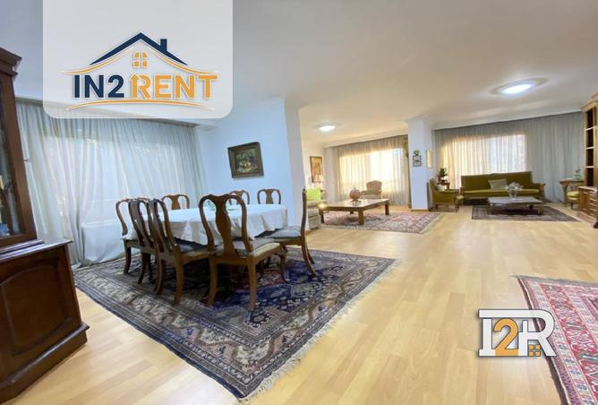 8395219 - صورة العقار 2