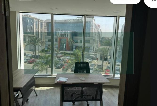 8450660 - صورة العقار 3