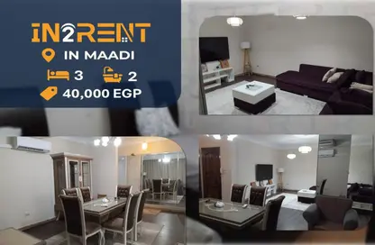 Apartment - 3 Bedrooms - 2 Bathrooms for rent in Degla Square - Degla - Hay El Maadi - Cairo