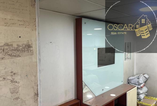 8355224 - Property Image 2