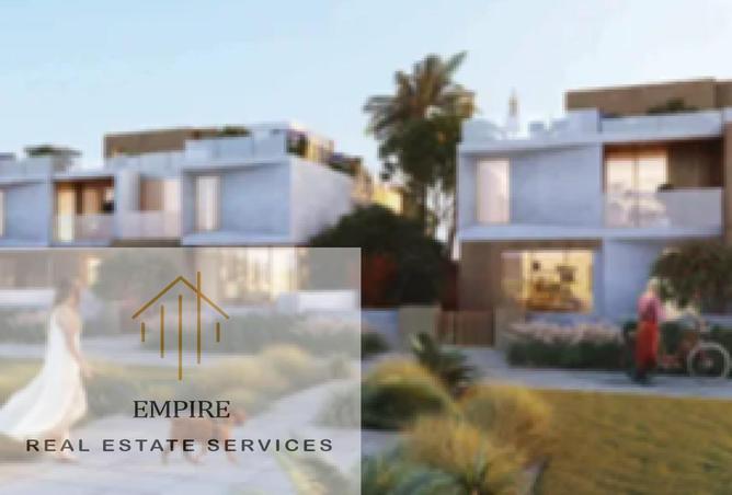 8397791 - Property Image 3