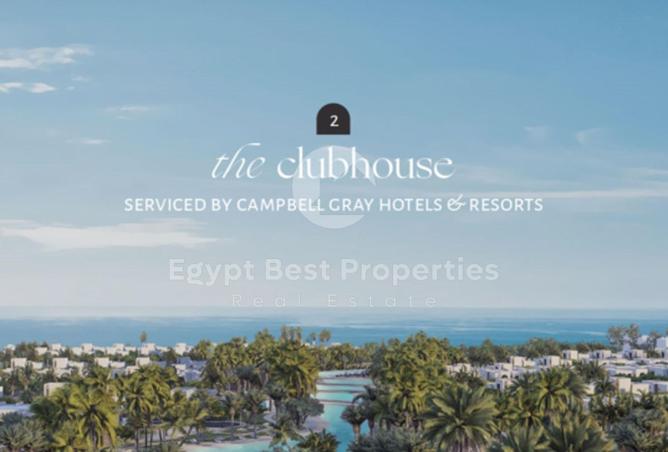 8342003 - صورة العقار 2