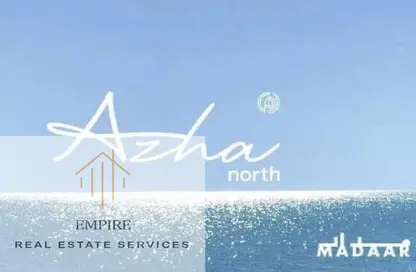 (بنتهاوس  (روف - 2 غرف نوم - 2 حمامات للبيع في ازها الساحل الشمالي - راس الحكمة - الساحل الشمالي