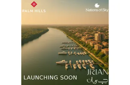 Apartment - 2 Bedrooms - 3 Bathrooms for sale in Vye Sodic - New Zayed City - Sheikh Zayed City - Giza