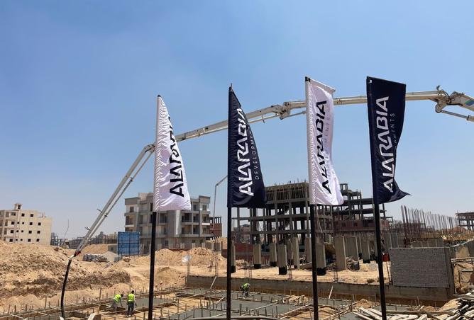 8395256 - Property Image 2