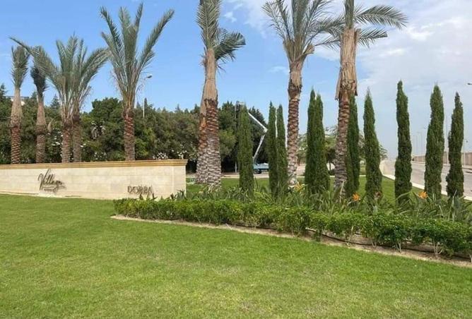 8419007 - صورة العقار 3