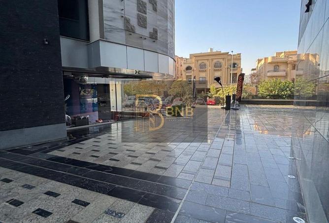 8539933 - صورة العقار 3