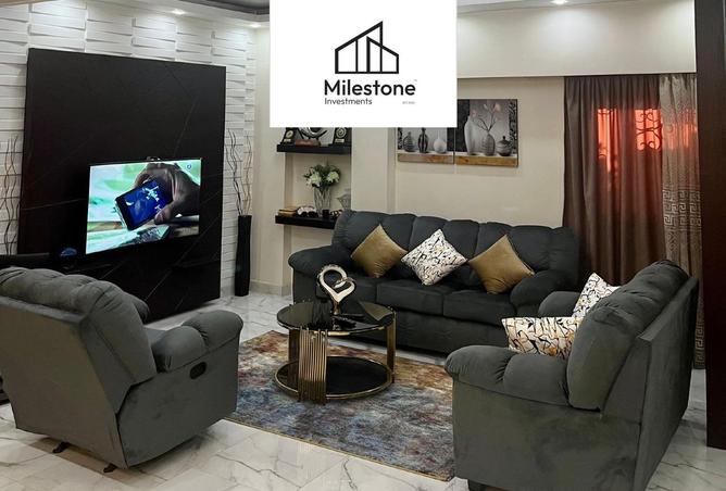 8463336 - صورة العقار 2