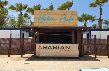 Chalet - 2 Bedrooms - 2 Bathrooms for sale in Koun - Ras Al Hekma - North Coast