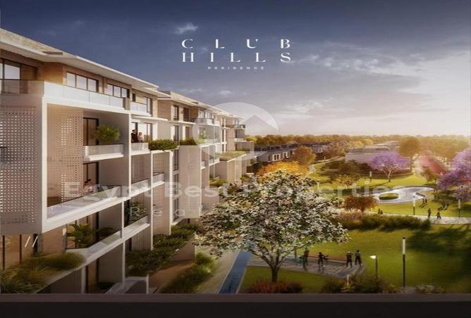 8431380 - Property Main Image