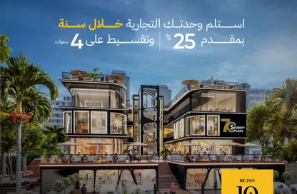 محل تجاري - استوديو - 1 حمام للبيع في سيڤينتي بلازا - مدينة القاهرة الجديدة - القاهرة