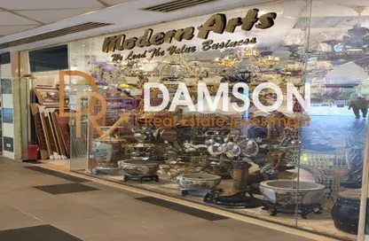 Shop - Studio for sale in Al Sadat Axis - The 1st Settlement - New Cairo City - Cairo