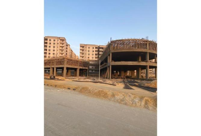 8432315 - Property Main Image