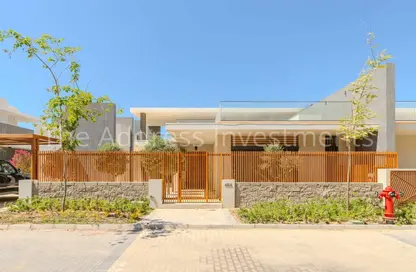 Villa - 3 Bedrooms - 2 Bathrooms for sale in Salt - Ras Al Hekma - North Coast