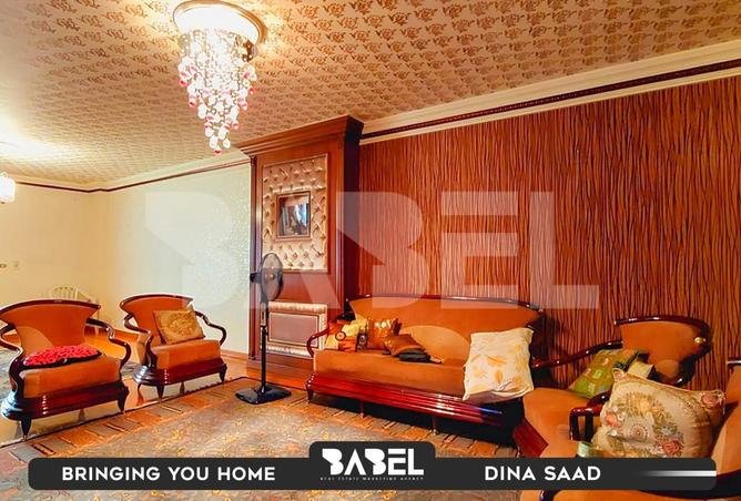 8157500 - Property Image 3