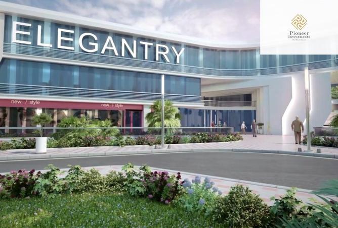 8286748 - صورة العقار 2