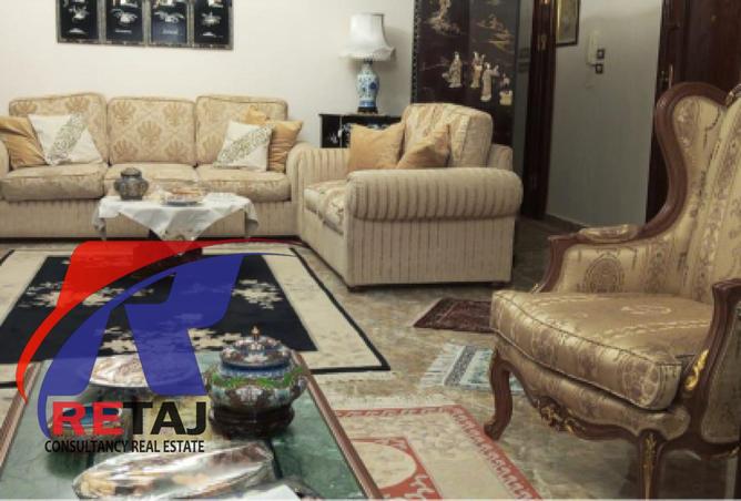 8047021 - صورة العقار 3