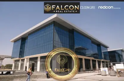 مساحات مكتبية - استوديو - 2 حمامات للبيع في جولدن جيت - شارع التسعين الجنوبي - التجمع الخامس - مدينة القاهرة الجديدة - القاهرة مساحات مكتبية - استوديو - 2 حمامات للبيع في جولدن جيت - شارع التسعين الجنوبي - التجمع الخامس - مدينة القاهرة الجديدة - القاهرة