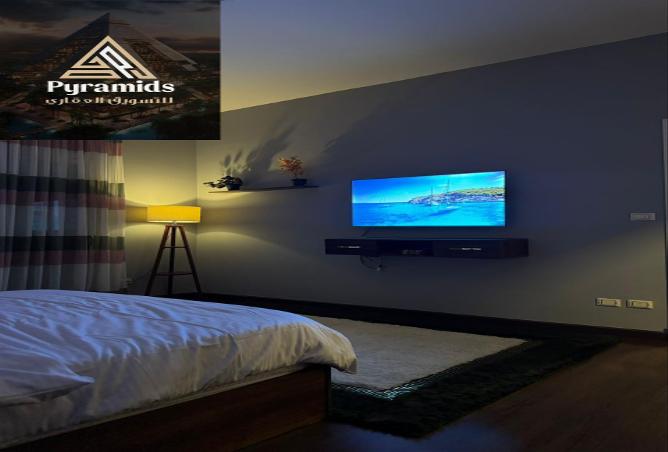 8411434 - صورة العقار 3