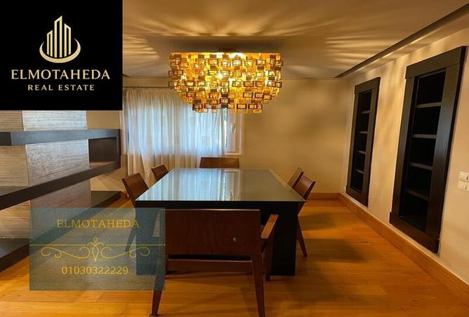 8429145 - صورة العقار 2