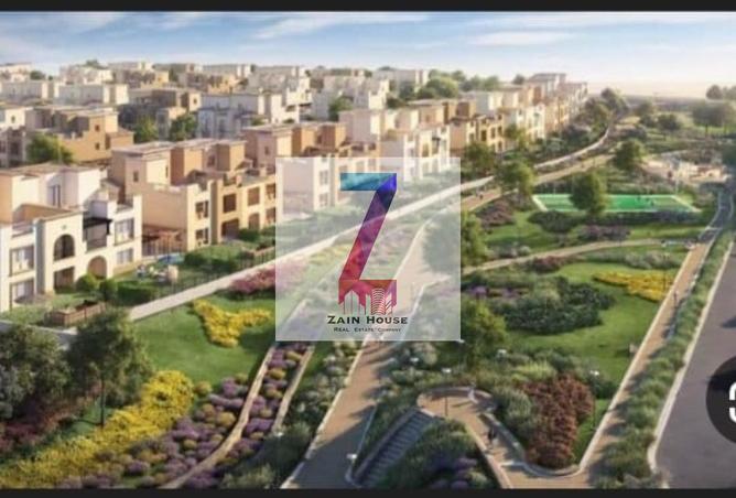 8374009 - صورة العقار 3