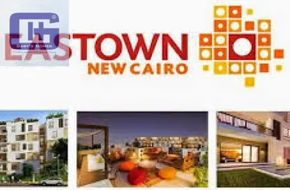 Apartment - 3 Bedrooms - 4 Bathrooms for rent in Eastown - 5th Settlement Compounds - The 5th Settlement - New Cairo City - Cairo