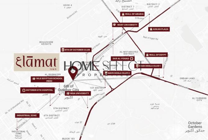8067887 - صورة العقار 2