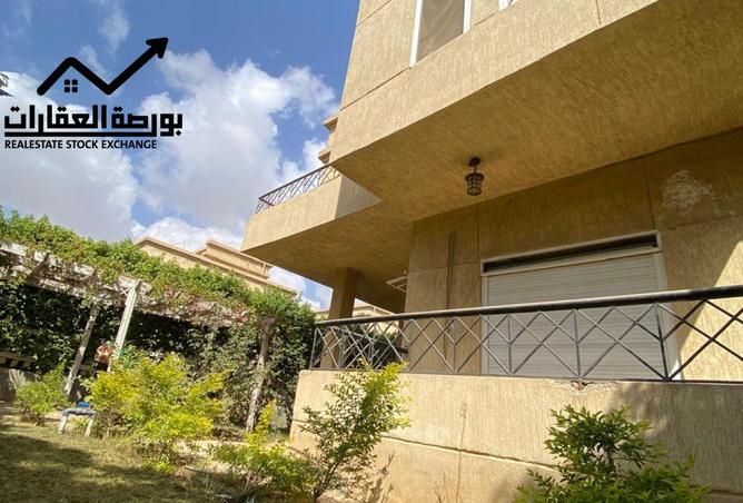 8060683 - Property Image 3