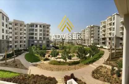 Apartment - 2 Bedrooms - 1 Bathroom for sale in Hyde Park - 5th Settlement Compounds - The 5th Settlement - New Cairo City - Cairo