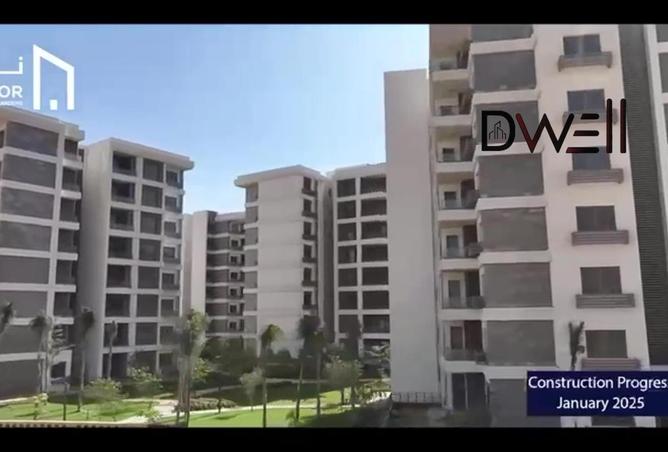 7890339 - Property Image 2