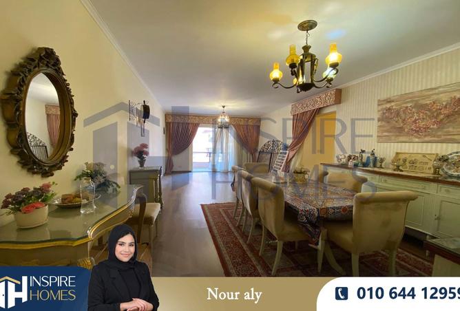 7937768 - الصورة الرئيسية للعقار