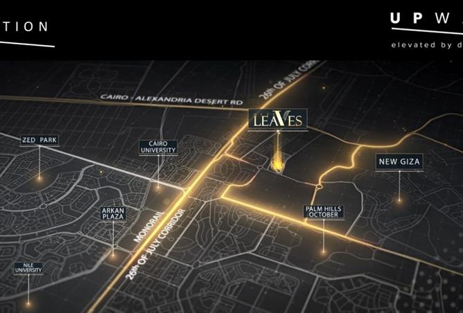 8205249 - صورة العقار 2