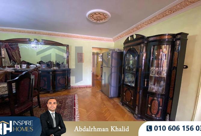 8363117 - صورة العقار 3