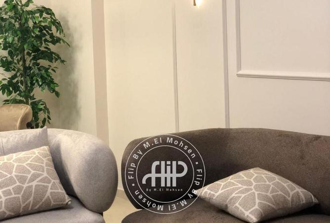 8159945 - صورة العقار 3