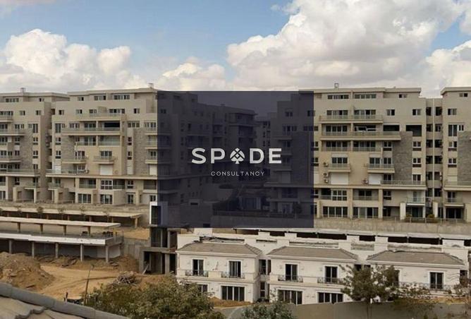 8186644 - صورة العقار 2