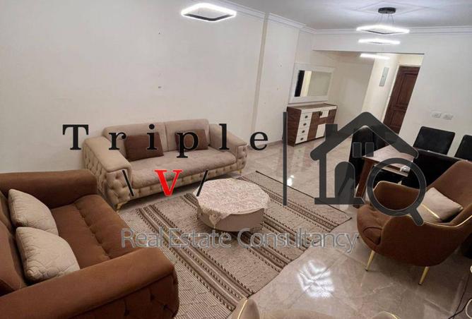 8534835 - صورة العقار 2