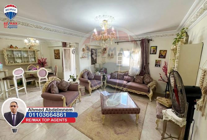 8003812 - Property Image 3