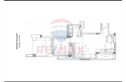 Apartment - 1 Bedroom - 1 Bathroom for sale in Veranda - Sahl Hasheesh - Hurghada - Red Sea