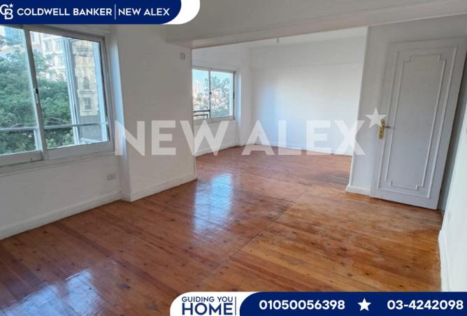 8101945 - Property Image 2