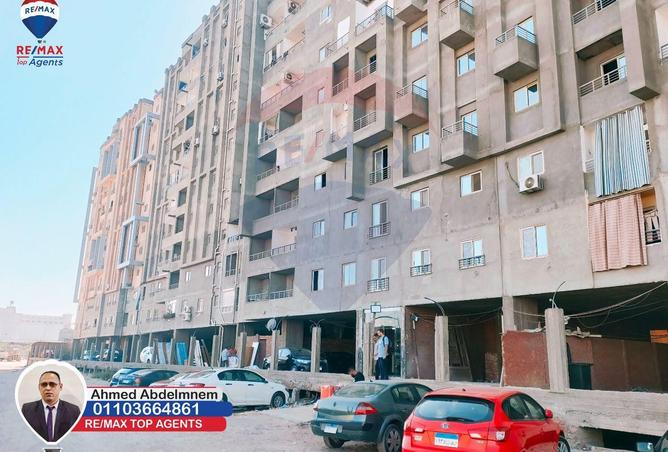 5468254 - Property Image 2